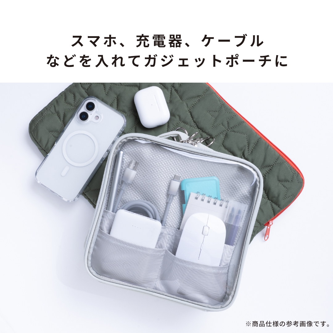 Mineed by Osel ストレージポーチ