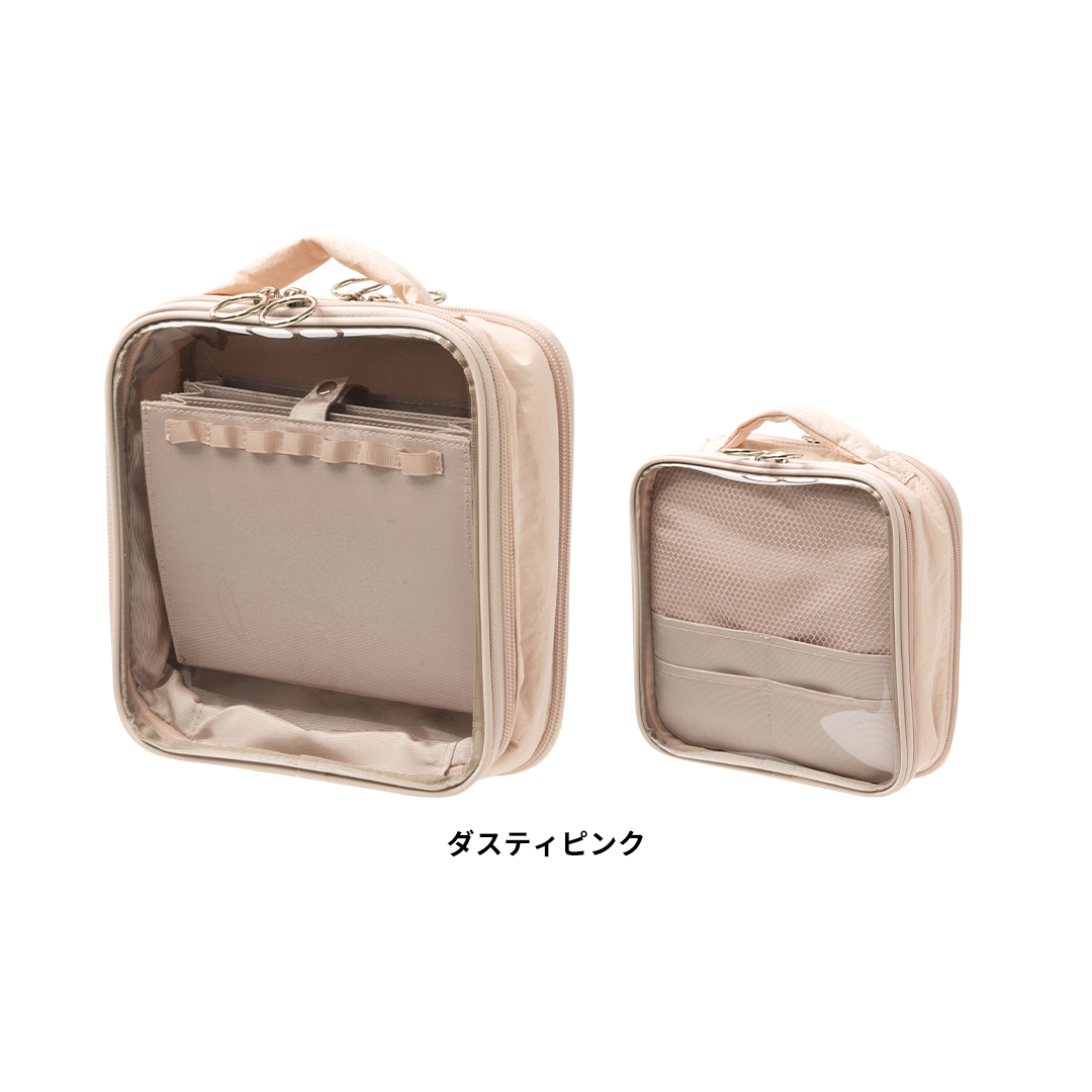 Mineed by Osel ストレージポーチ