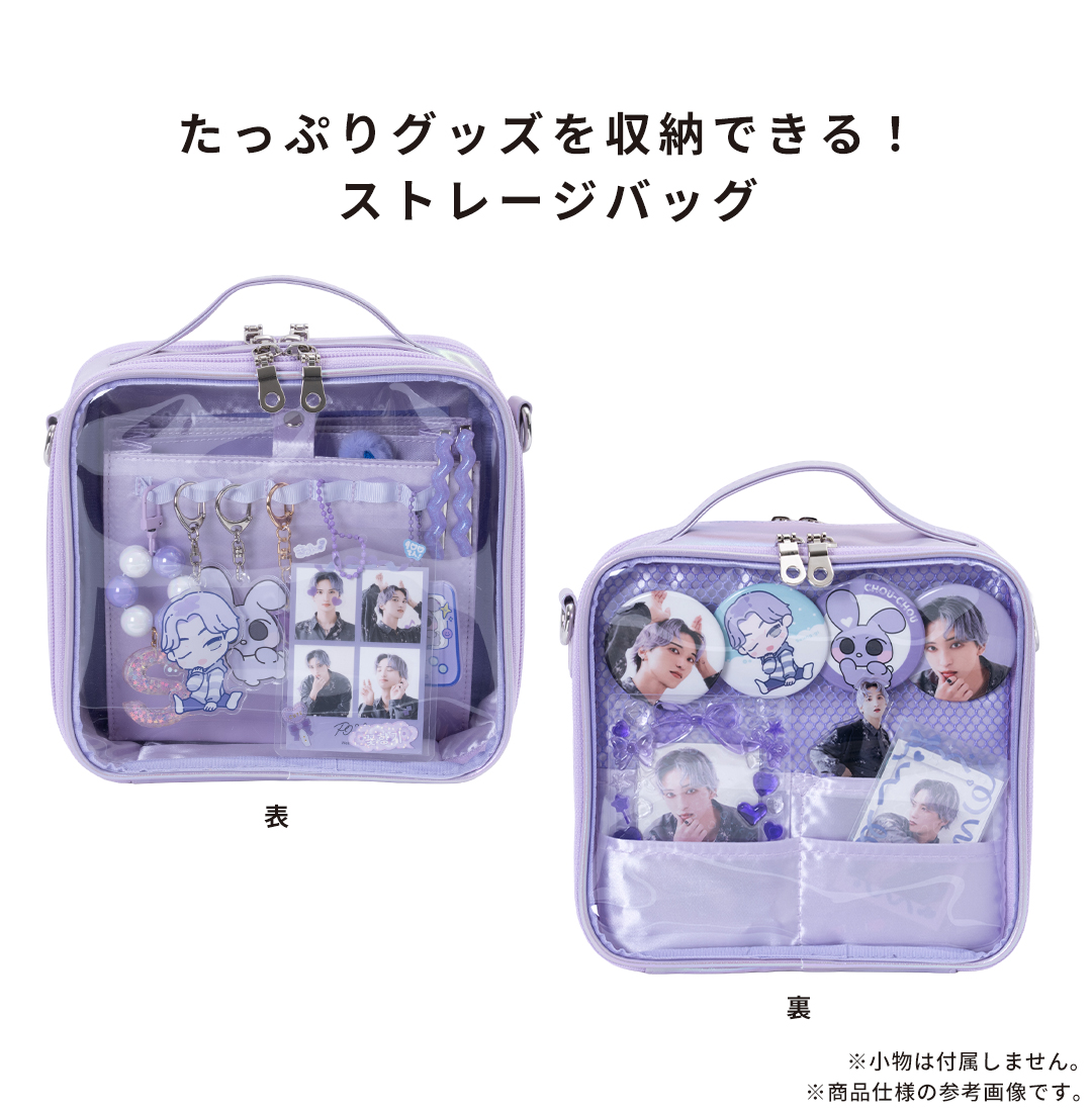 Mineed by Osel 合皮ストレージ 2WAY ショルダーバッグ(パールホワイト)