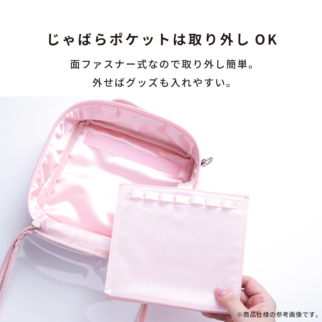 Mineed by Osel 合皮ストレージ 2WAY ショルダーバッグ(パールホワイト)