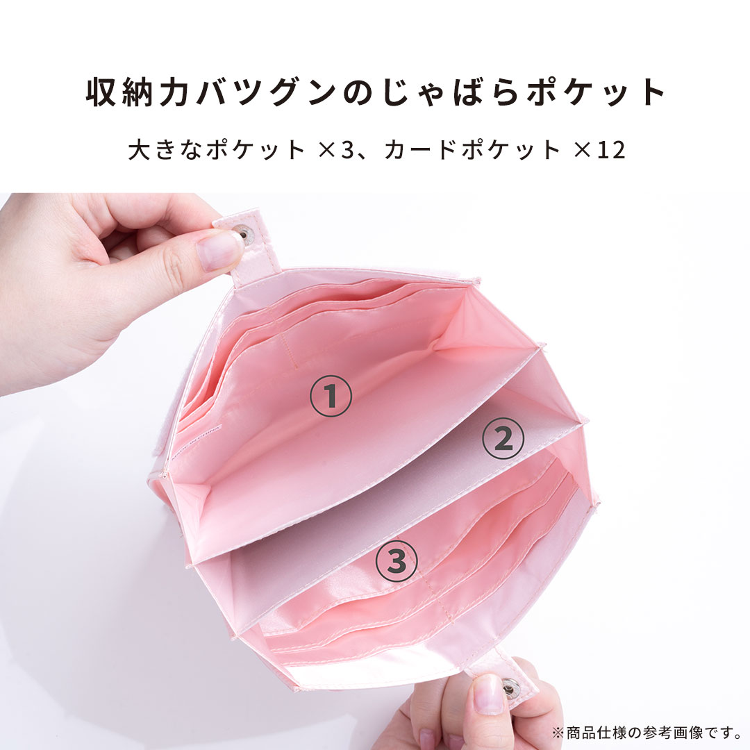 Mineed by Osel 合皮ストレージ 2WAY ショルダーバッグ(パールホワイト)