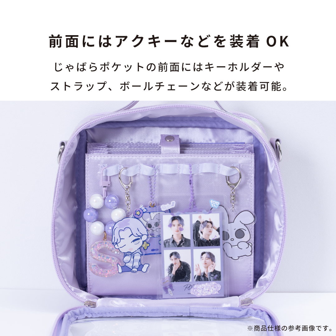 Mineed by Osel 合皮ストレージ 2WAY ショルダーバッグ(パールホワイト)