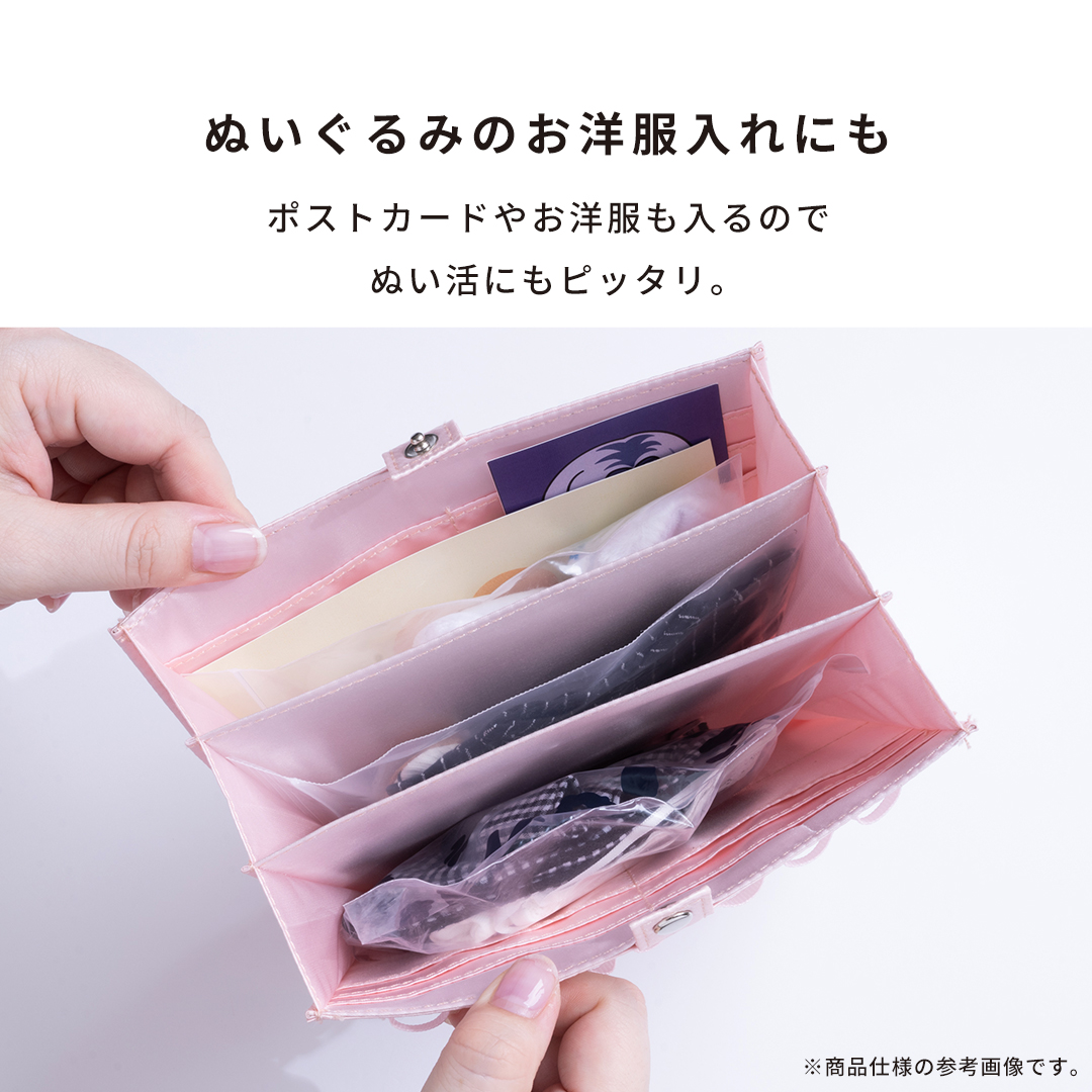 Mineed by Osel 合皮ストレージ 2WAY ショルダーバッグ(パールホワイト)