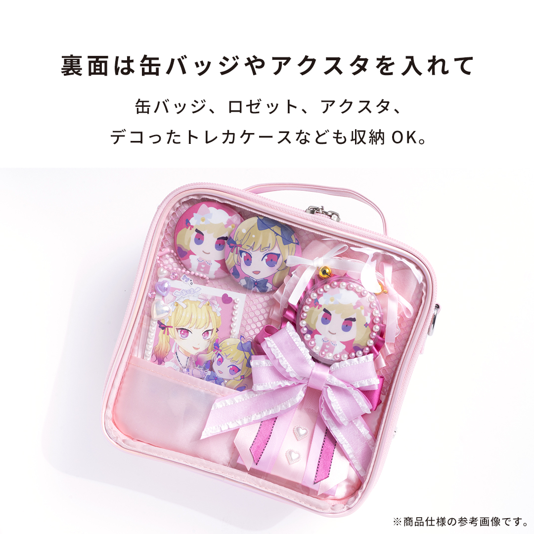 Mineed by Osel 合皮ストレージ 2WAY ショルダーバッグ(パールホワイト)