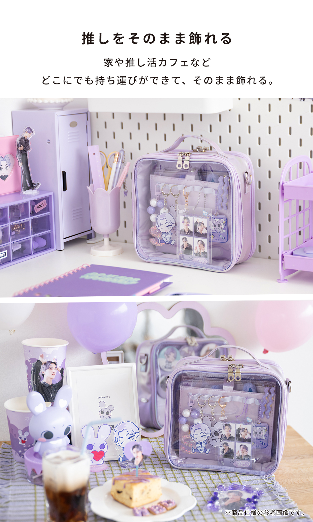 Mineed by Osel 合皮ストレージ 2WAY ショルダーバッグ(パールホワイト)