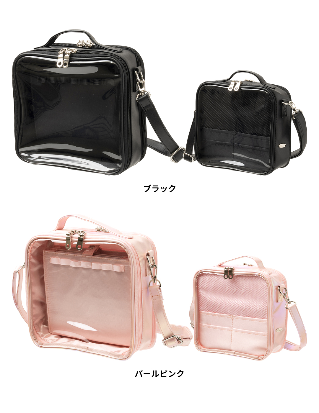 Mineed by Osel 合皮ストレージ 2WAY ショルダーバッグ(パールホワイト)