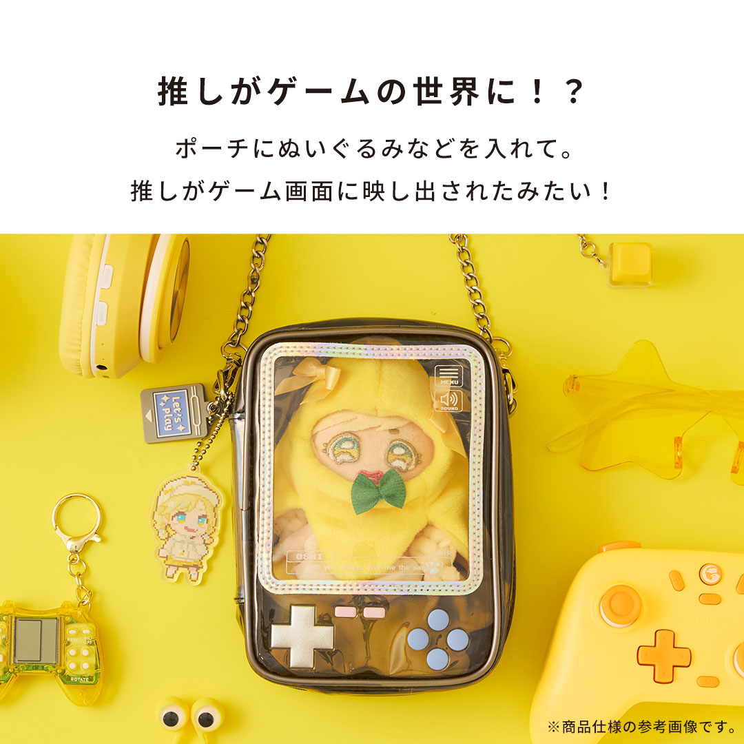 Osel 携帯ゲーム型 ぬいぐるみポーチ(クリアパープル)