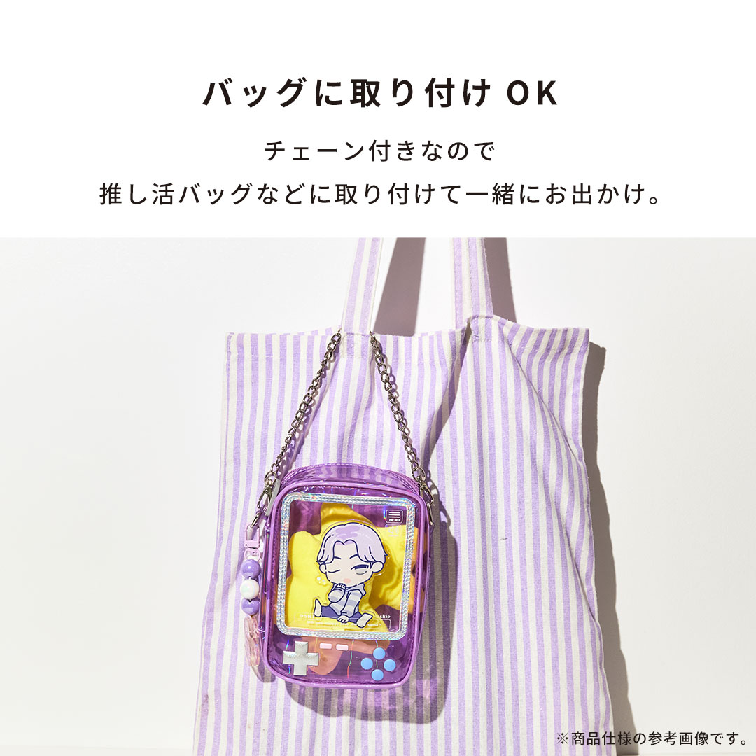 Osel 携帯ゲーム型 ぬいぐるみポーチ(クリアパープル)