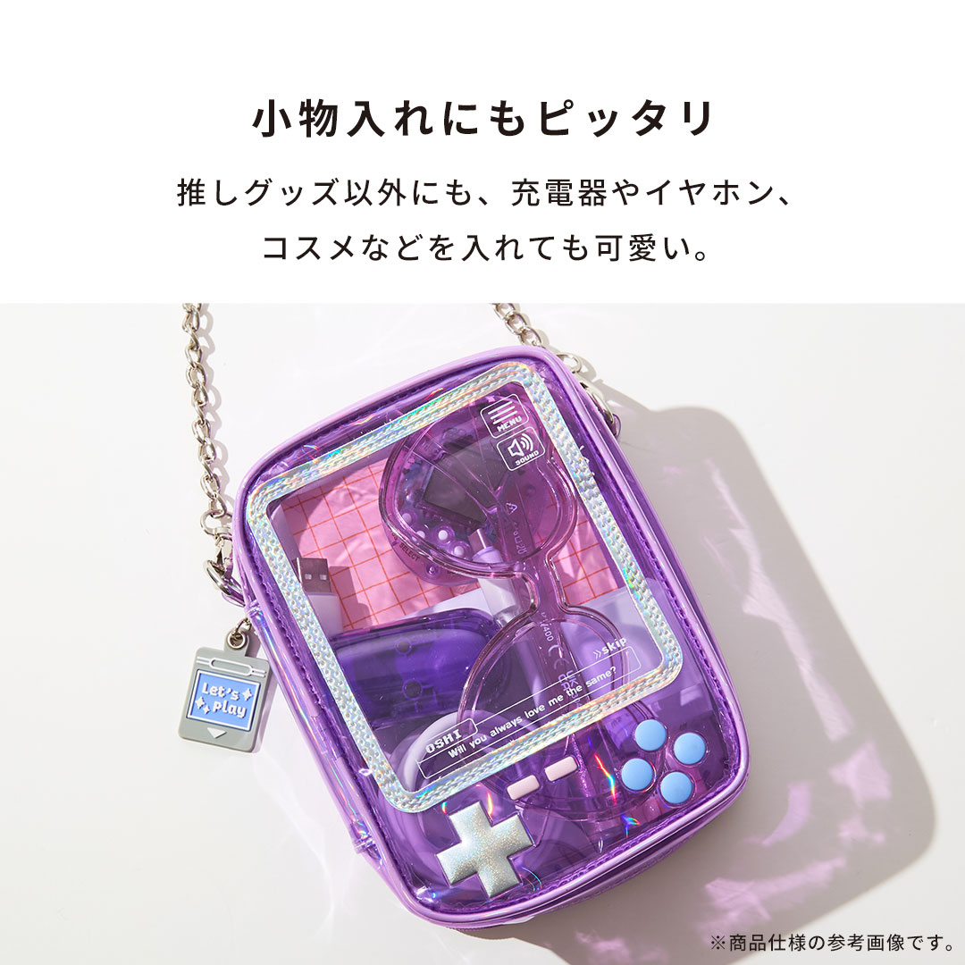 Osel 携帯ゲーム型 ぬいぐるみポーチ(クリアパープル)