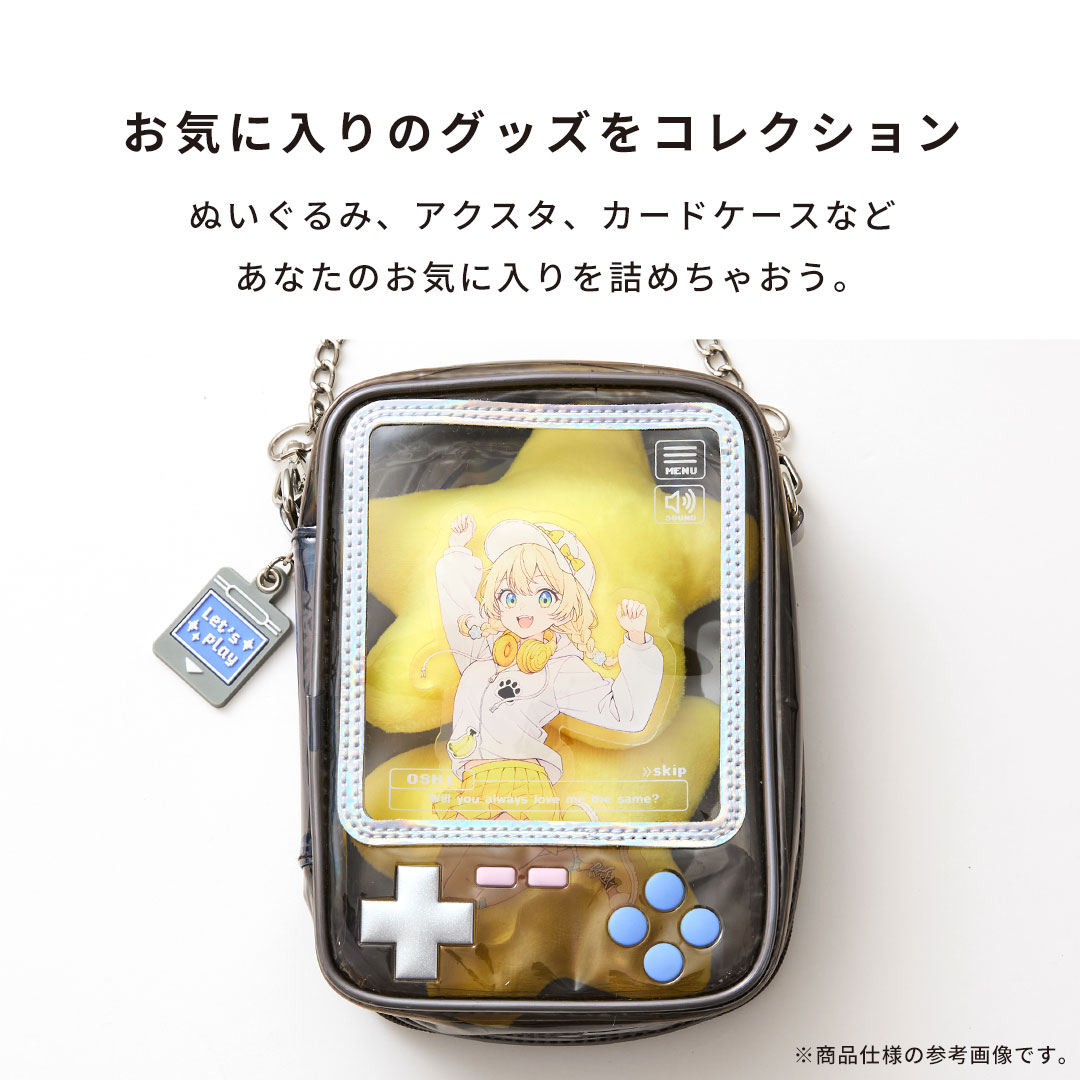 Osel 携帯ゲーム型 ぬいぐるみポーチ(クリアパープル)