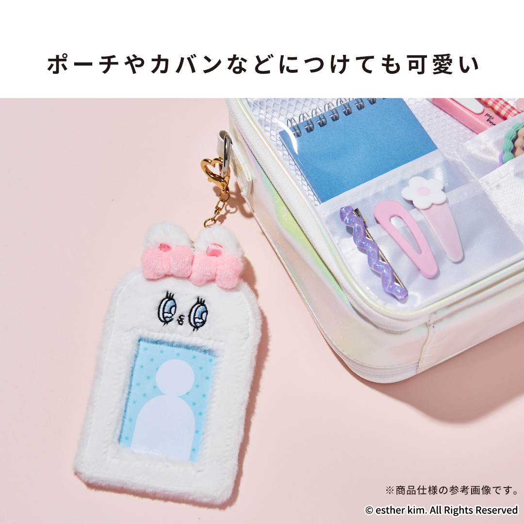 エスターバニー 両面フォトカードケース(リボンバニー/クリームバニー)