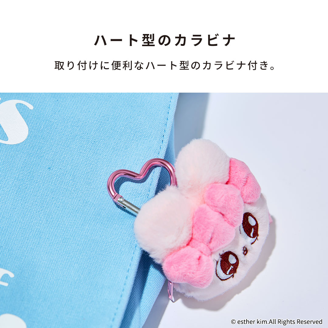 【新】エスターバニー フェイスコインケース(エスターバニーリトル)