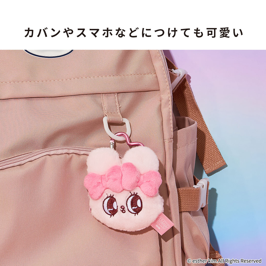 【新】エスターバニー フェイスコインケース(エスターバニーリトル)