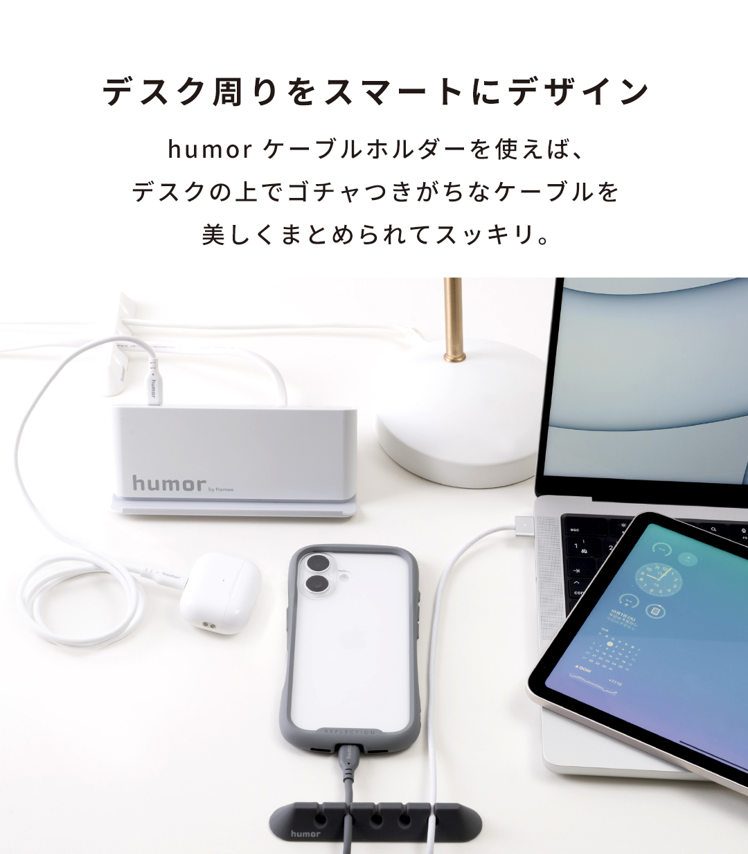 【iPhone 16/16 Pro/16 Plus/16 Pro Max/16e/15/14/13専用】2025夏福袋 iFaceケース入り 豪華4点セット