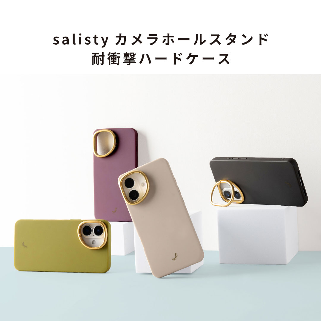 [iPhone 15/14/13専用]2025夏福袋 salisty(サリスティ) お得な3点セット(チャコールブラック)