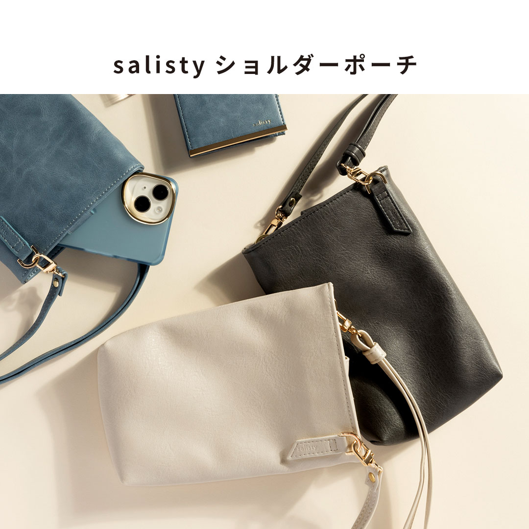 [iPhone 15/14/13専用]2025夏福袋 salisty(サリスティ) お得な3点セット(チャコールブラック)