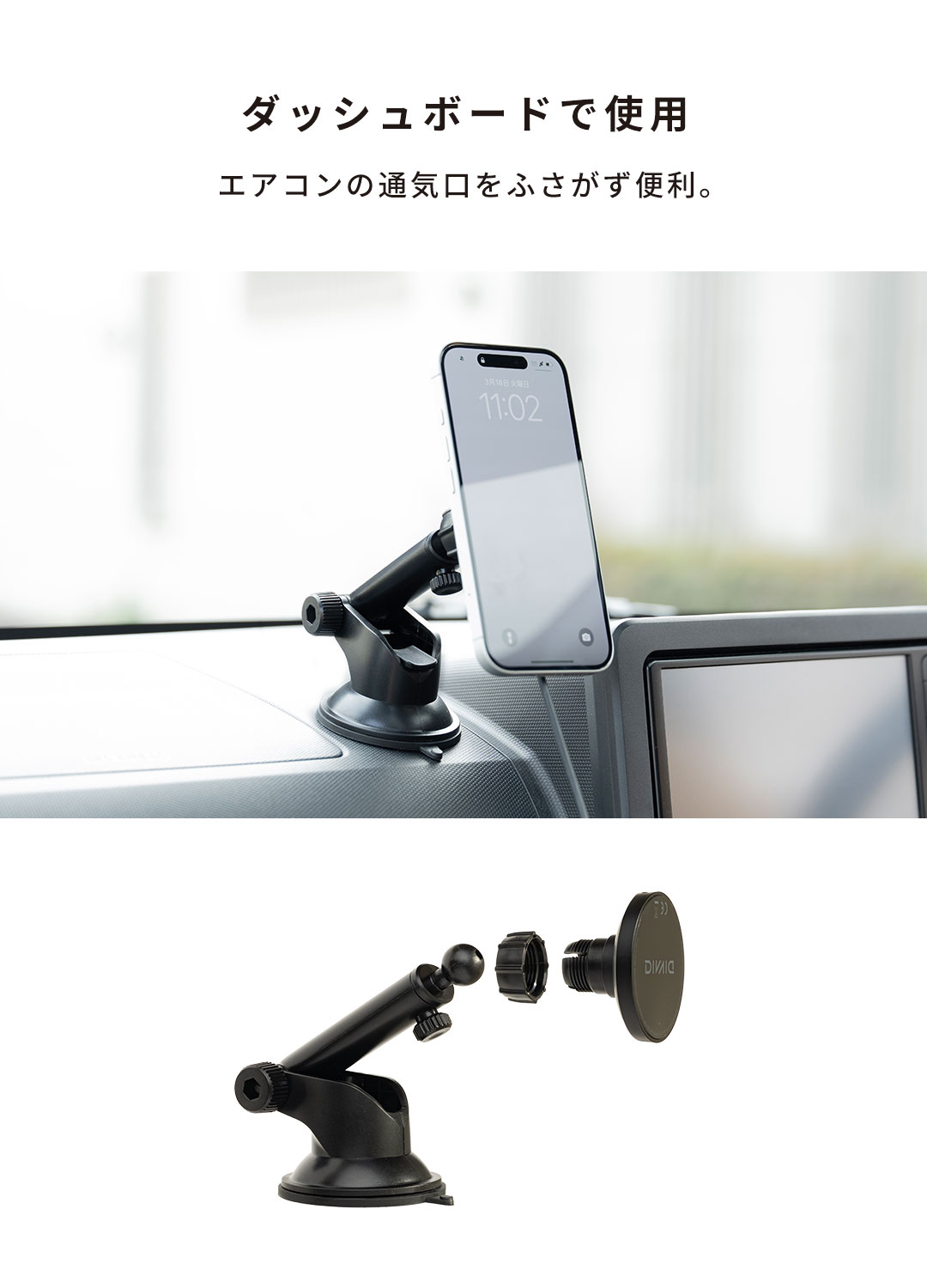 2026福袋 ドライブを快適に!ワイヤレス充電車載ホルダーとケーブルとショルダーポーチのお得な3点セット