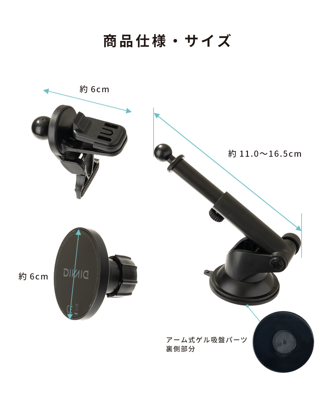 2026福袋 ドライブを快適に!ワイヤレス充電車載ホルダーとケーブルとショルダーポーチのお得な3点セット