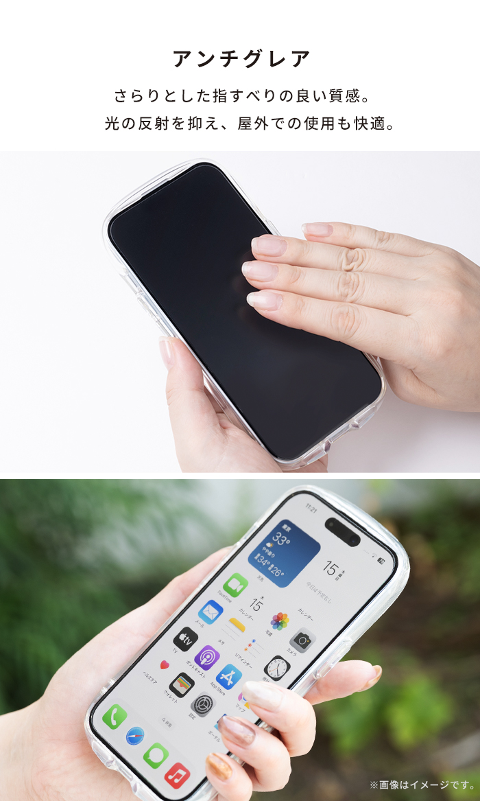 【WEB】[iPhone 16/15/14 Pro専用]2026福袋 機能性強化ガラス画面保護フィルム2枚とケーブルお得な4点セット