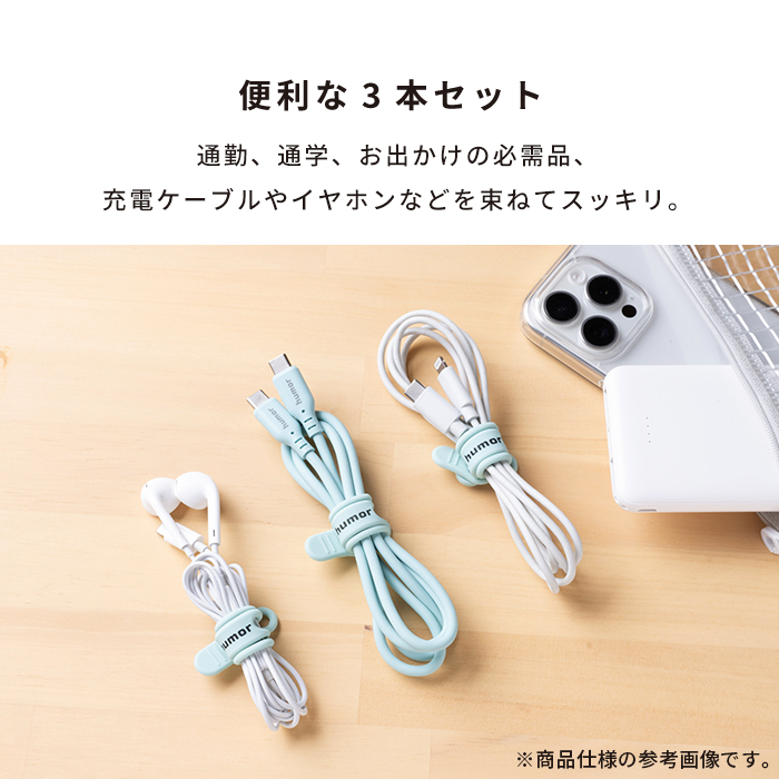 【WEB】[iPhone 16/15/14 Pro専用]2026福袋 機能性強化ガラス画面保護フィルム2枚とケーブルお得な4点セット