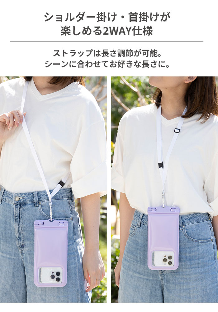[iPhone 17/16/15/14/13専用]2026福袋 キラキラクリアケース＆夏アイテム5点セット