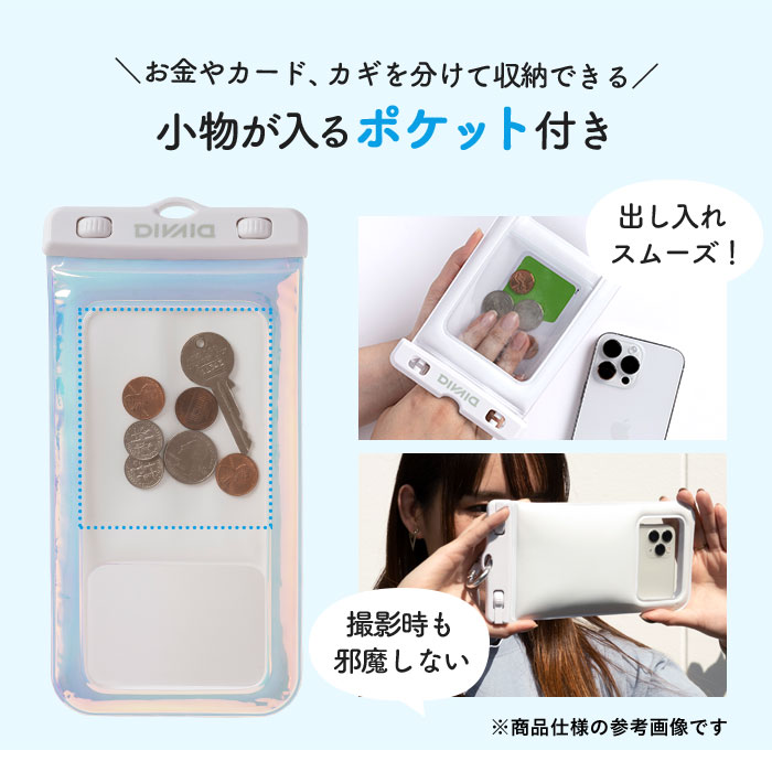 [iPhone 17/16/15/14/13専用]2026福袋 キラキラクリアケース＆夏アイテム5点セット