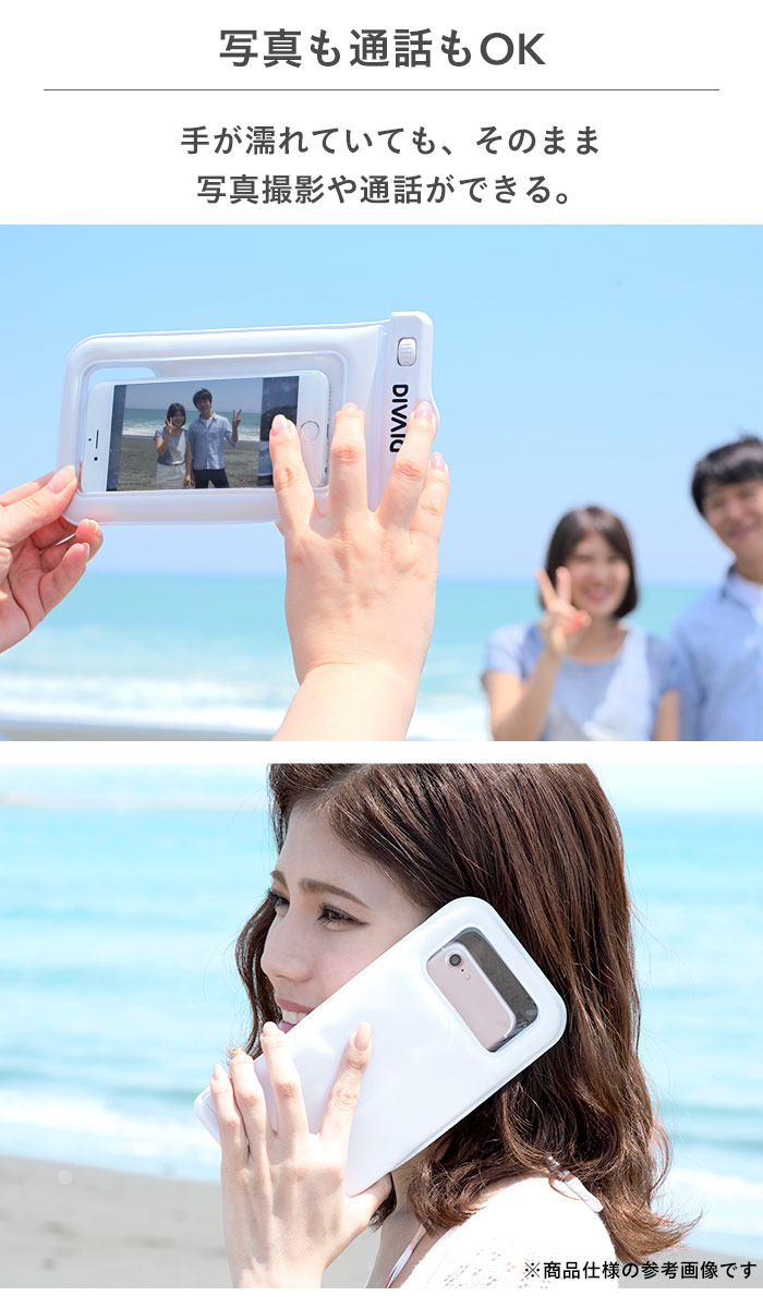 [iPhone 17/16/15/14/13専用]2026福袋 キラキラクリアケース＆夏アイテム5点セット
