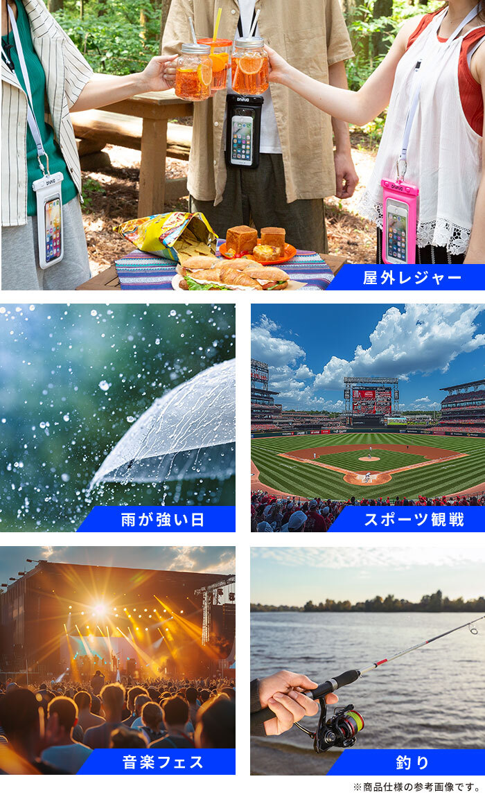 [iPhone 17/16/15/14/13専用]2026福袋 キラキラクリアケース＆夏アイテム5点セット