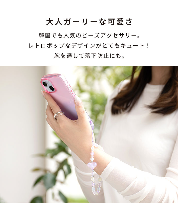 [iPhone 17/16/15/14/13専用]2026福袋 キラキラクリアケース＆夏アイテム5点セット