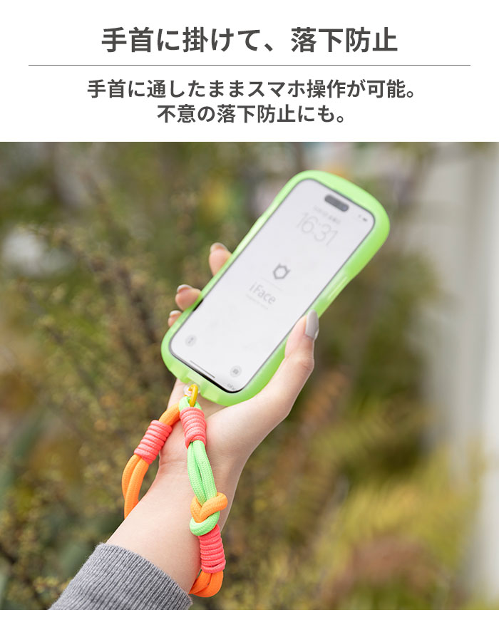 [iPhone 17/16/15/14/13専用]2026福袋 キラキラクリアケース＆夏アイテム5点セット