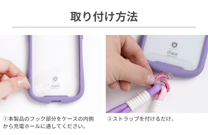 [iPhone 17/16/15/14/13専用]2026福袋 キラキラクリアケース＆夏アイテム5点セット
