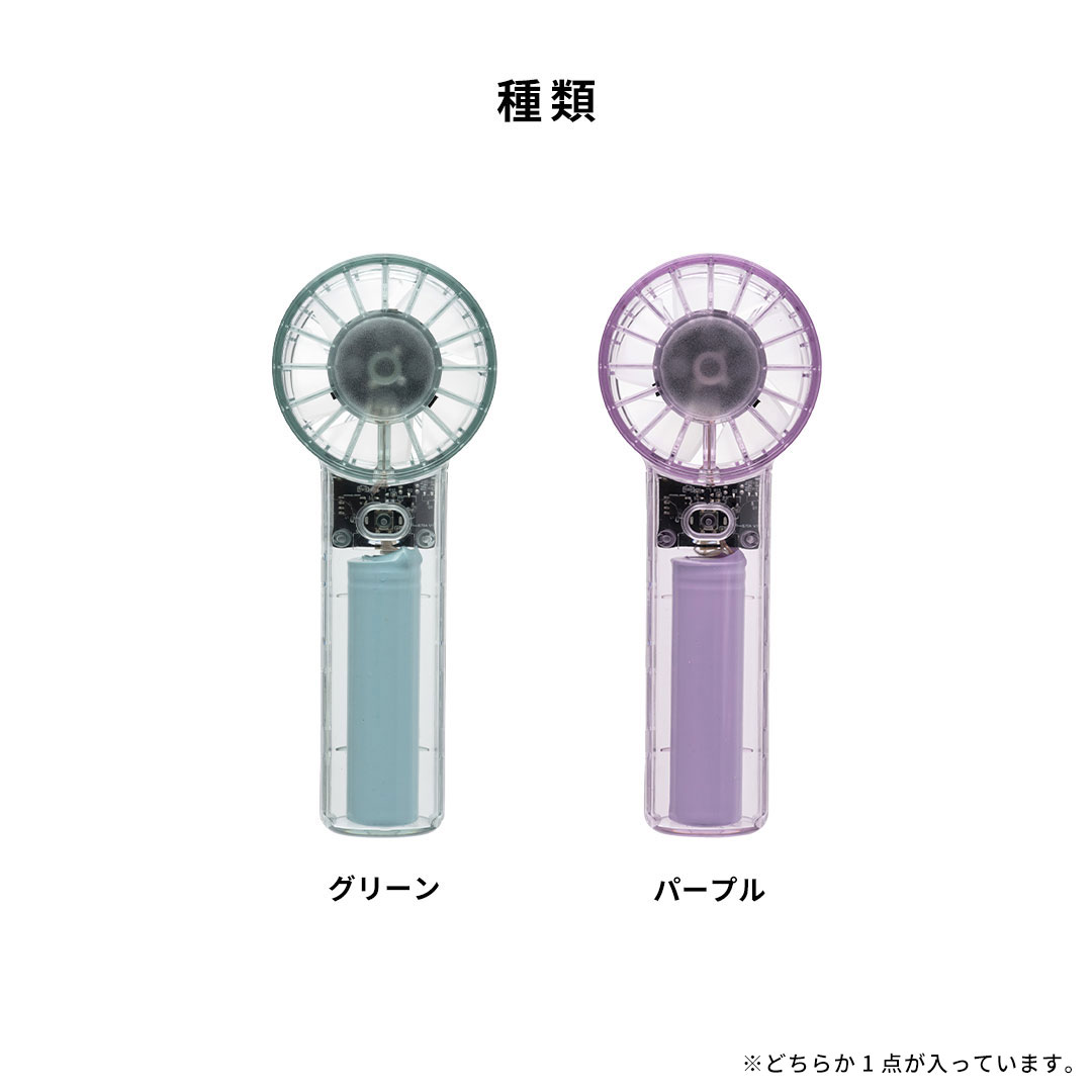[iPhone 17/16/15/14/13専用]2026福袋 キラキラクリアケース＆夏アイテム5点セット