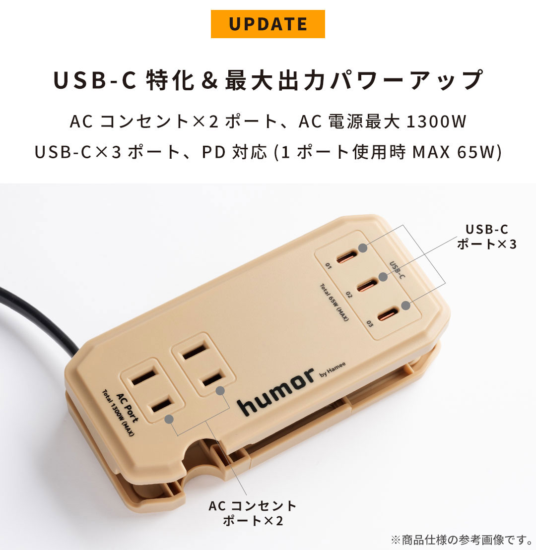 【WEB】2026福袋 充電環境が整う!USBタップ・2in1 ワイヤレス充電器・ケーブル・ケーブルタイお得な4点セット(グレーブラック/ミントグリーン)