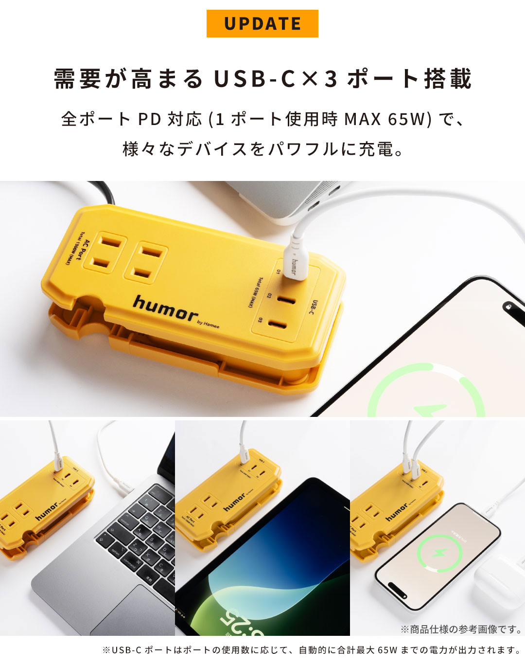 【WEB】2026福袋 充電環境が整う!USBタップ・2in1 ワイヤレス充電器・ケーブル・ケーブルタイお得な4点セット(グレーブラック/ミントグリーン)