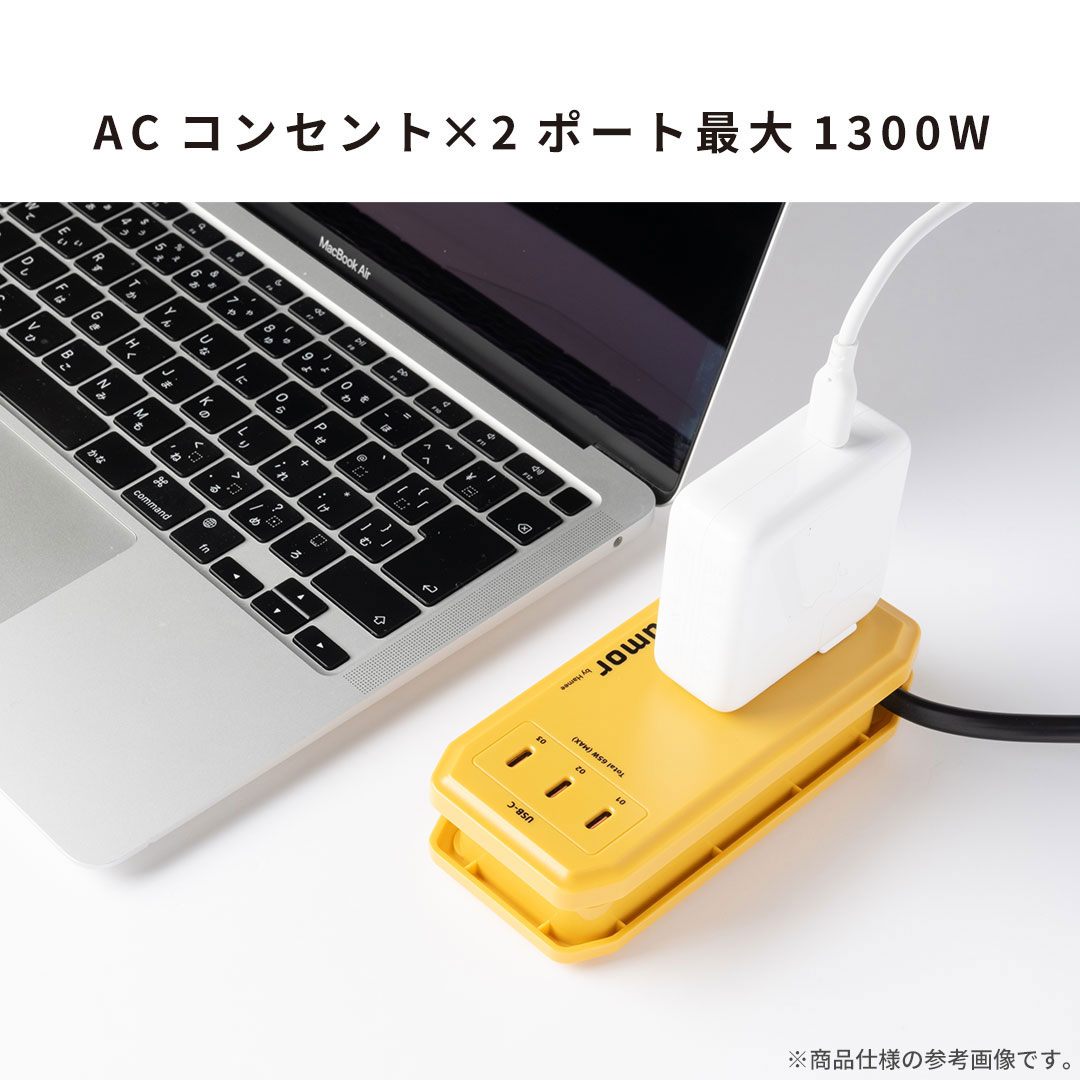 【WEB】2026福袋 充電環境が整う!USBタップ・2in1 ワイヤレス充電器・ケーブル・ケーブルタイお得な4点セット(グレーブラック/ミントグリーン)