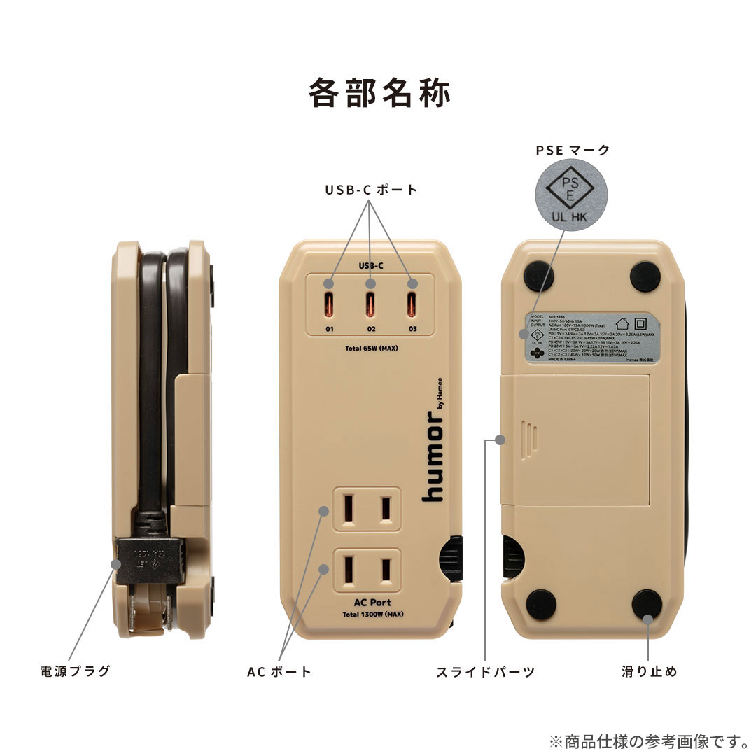 【WEB】2026福袋 充電環境が整う!USBタップ・2in1 ワイヤレス充電器・ケーブル・ケーブルタイお得な4点セット(グレーブラック/ミントグリーン)