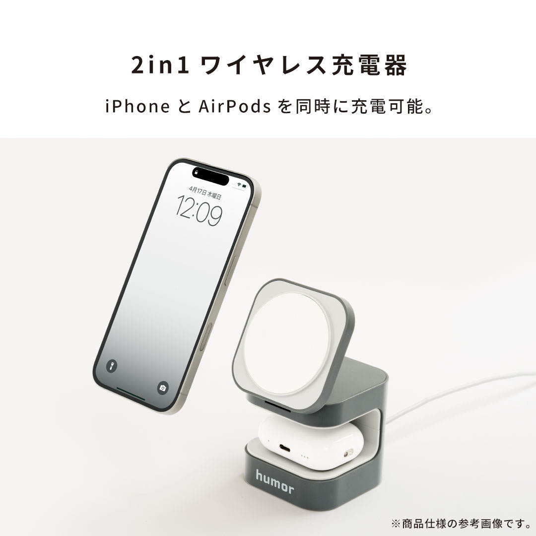 【WEB】2026福袋 充電環境が整う!USBタップ・2in1 ワイヤレス充電器・ケーブル・ケーブルタイお得な4点セット(グレーブラック/ミントグリーン)