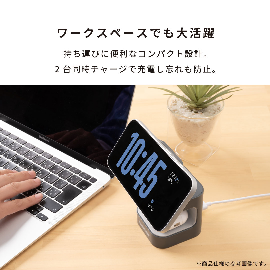 【WEB】2026福袋 充電環境が整う!USBタップ・2in1 ワイヤレス充電器・ケーブル・ケーブルタイお得な4点セット(グレーブラック/ミントグリーン)