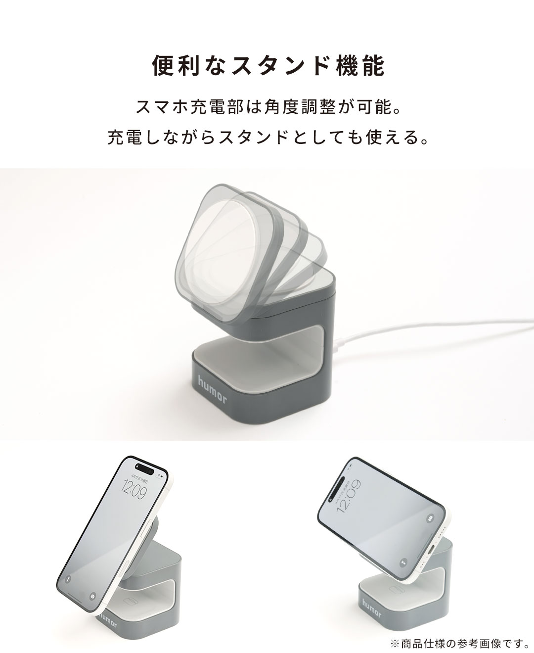 【WEB】2026福袋 充電環境が整う!USBタップ・2in1 ワイヤレス充電器・ケーブル・ケーブルタイお得な4点セット(グレーブラック/ミントグリーン)