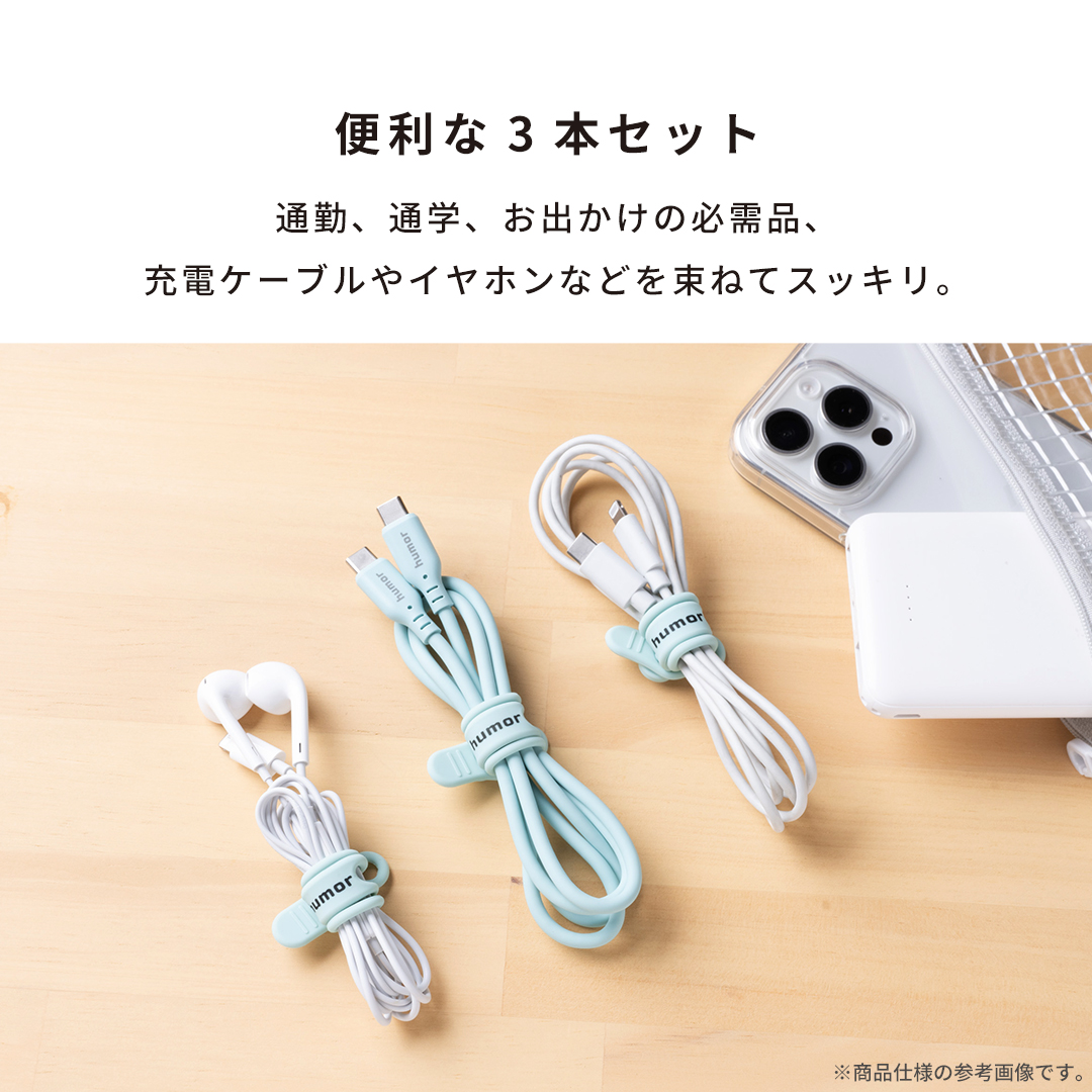 【WEB】2026福袋 充電環境が整う!USBタップ・2in1 ワイヤレス充電器・ケーブル・ケーブルタイお得な4点セット(グレーブラック/ミントグリーン)