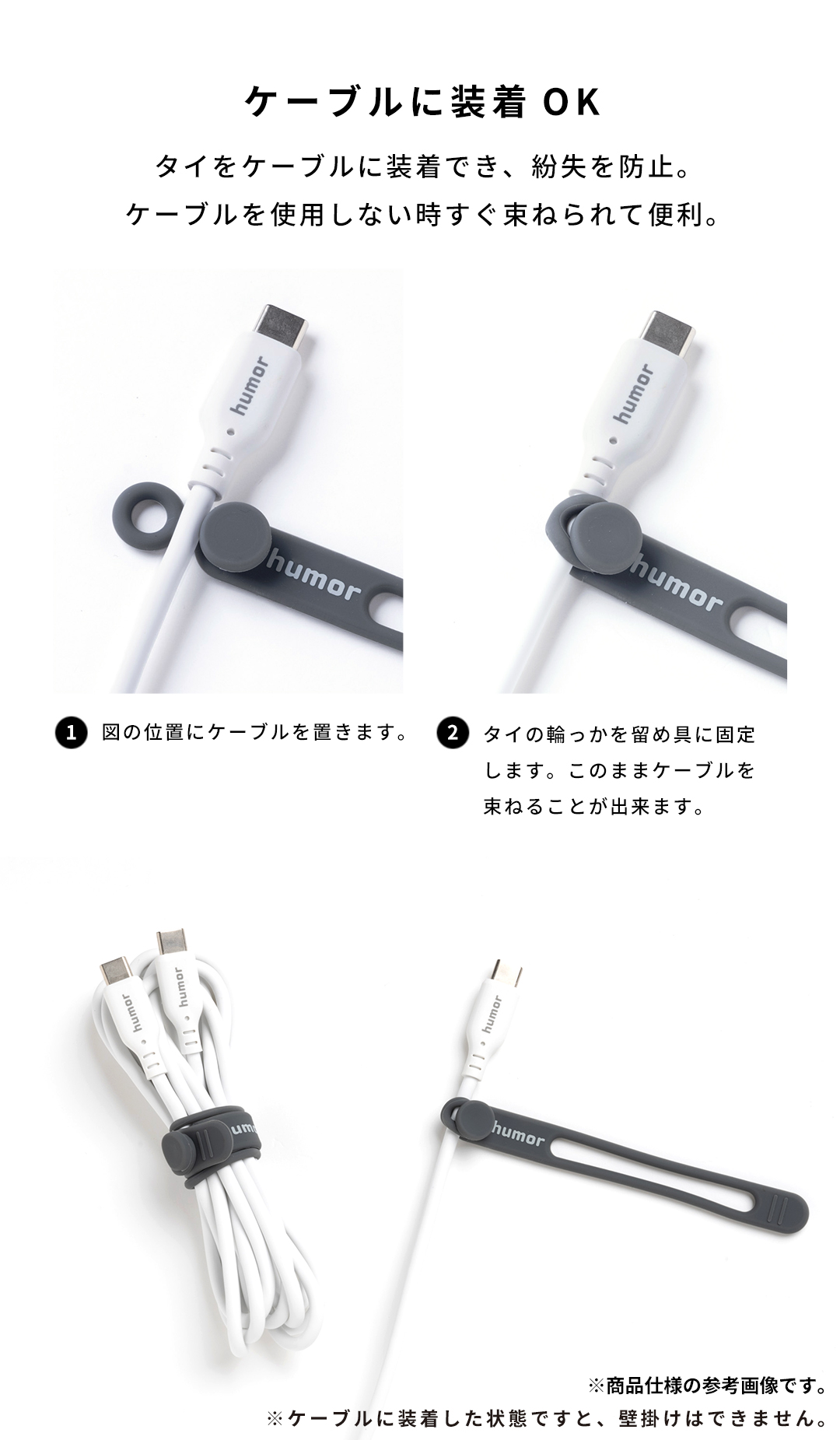【WEB】2026福袋 充電環境が整う!USBタップ・2in1 ワイヤレス充電器・ケーブル・ケーブルタイお得な4点セット(グレーブラック/ミントグリーン)