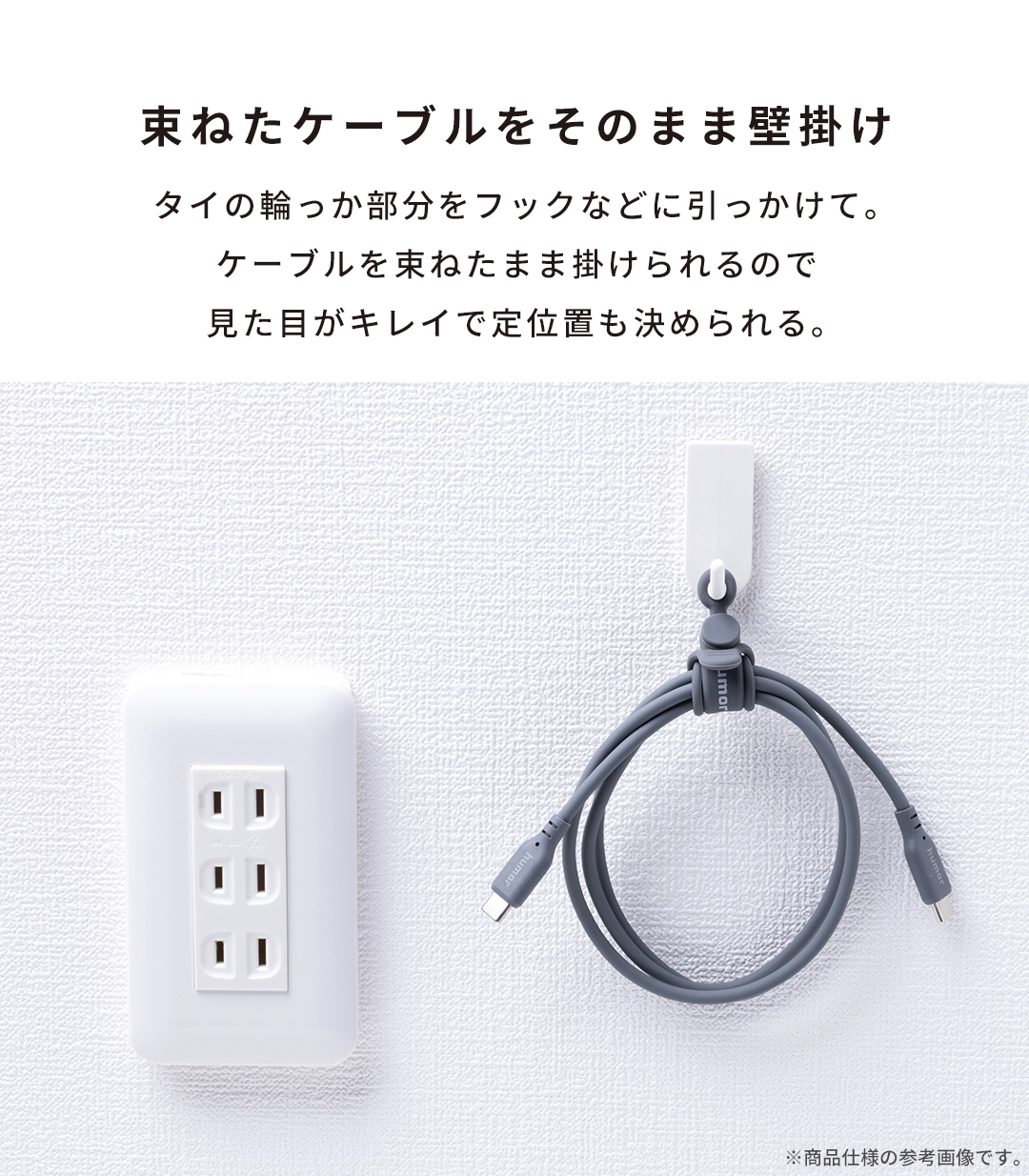 【WEB】2026福袋 充電環境が整う!USBタップ・2in1 ワイヤレス充電器・ケーブル・ケーブルタイお得な4点セット(グレーブラック/ミントグリーン)