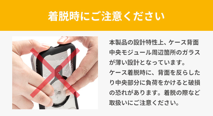 [iPhone 15専用]2026福袋 MagSafe対応iFaceクリアケースとNeoカラーのお得な5点セット(オレンジ)