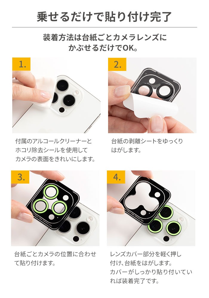 [iPhone 15専用]2026福袋 MagSafe対応iFaceクリアケースとNeoカラーのお得な5点セット(オレンジ)