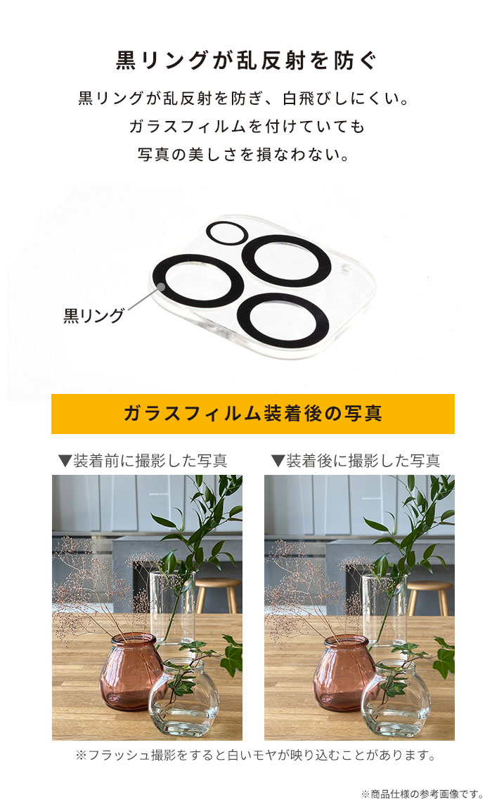 [iPhone 15専用]2026福袋 iFace Reflectionケースと画面&カメラ保護フィルム×2でお得な5点セット(ベージュ
