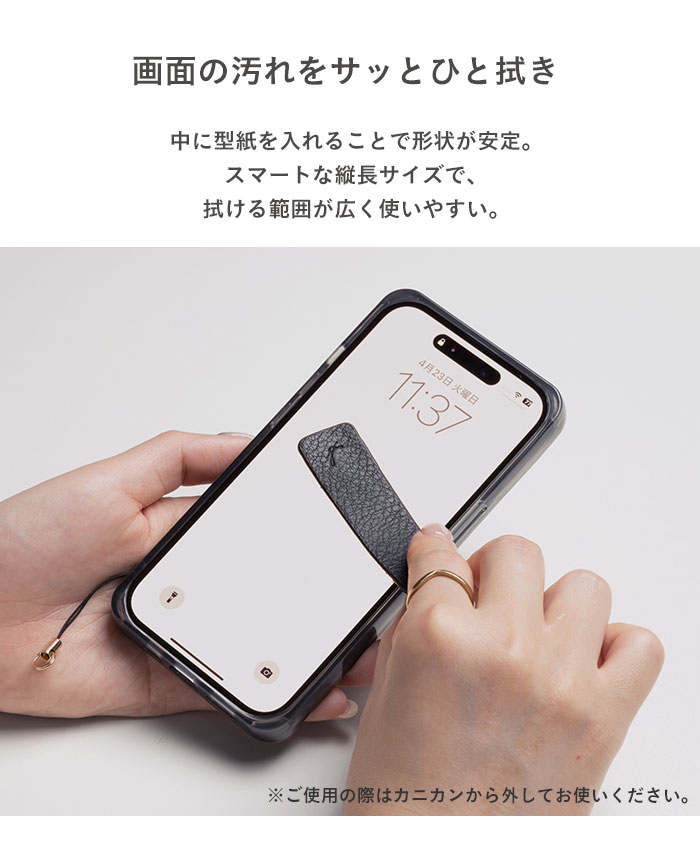 2026福袋 salistyウォレット&ストラップ3種&チャーム&イヤホン6点セット