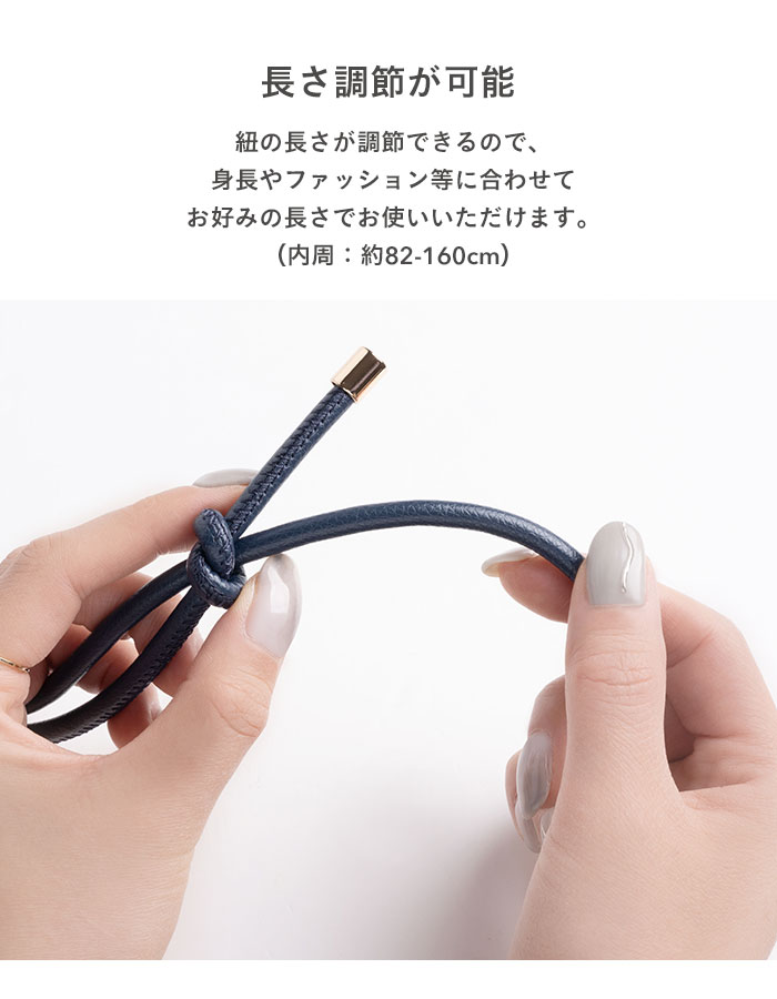2026福袋 salistyウォレット&ストラップ3種&チャーム&イヤホン6点セット
