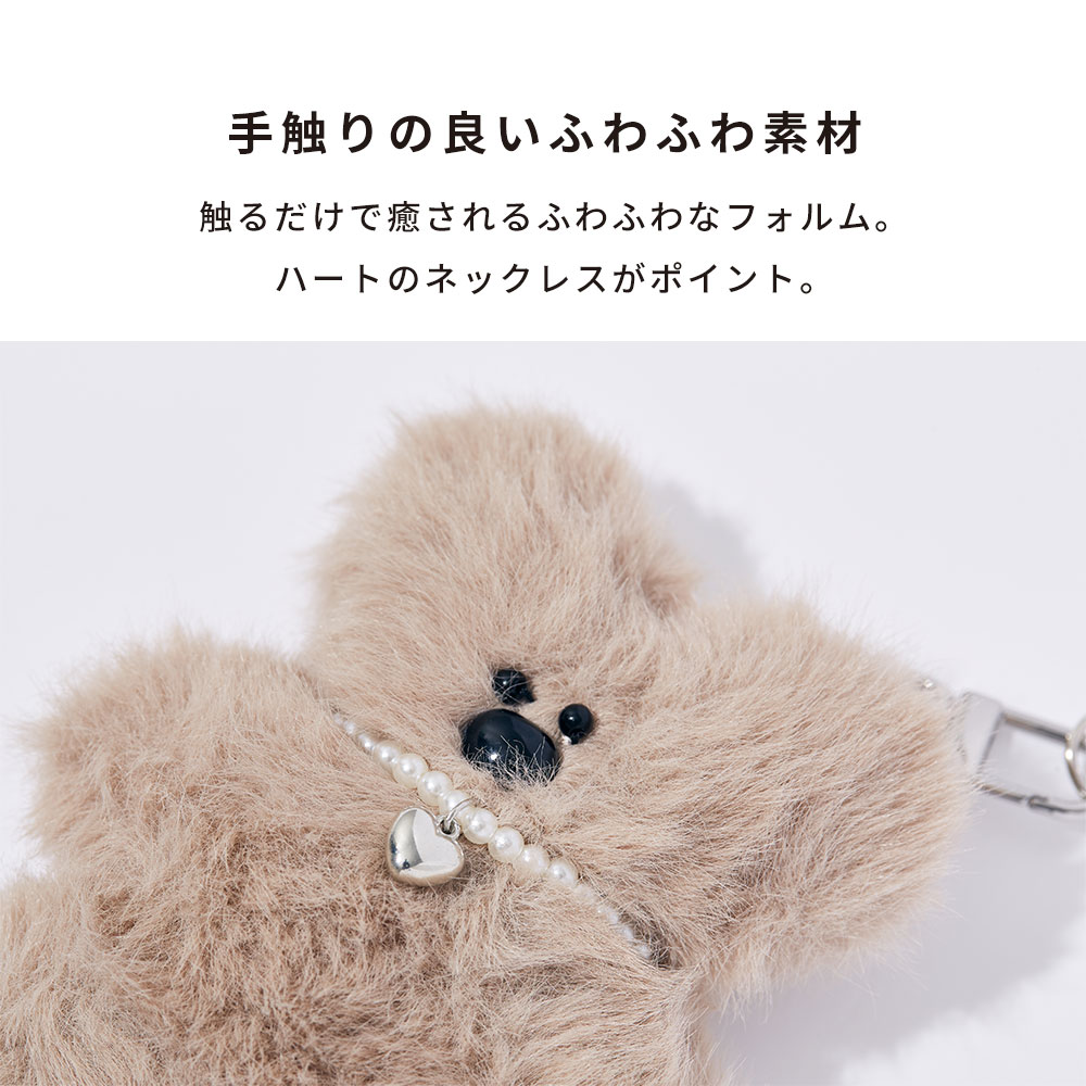 2026福袋 salistyウォレット&ストラップ3種&チャーム&イヤホン6点セット
