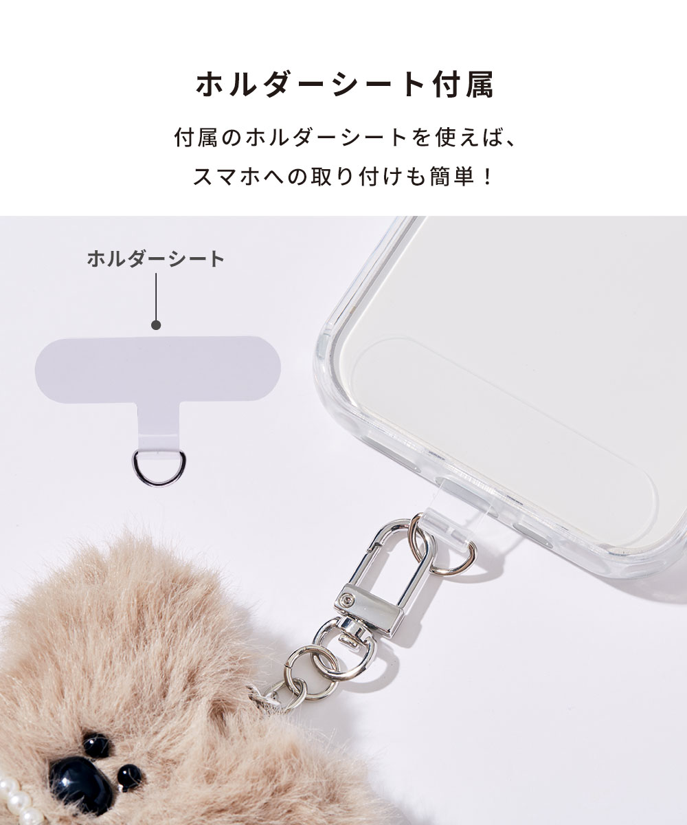 2026福袋 salistyウォレット&ストラップ3種&チャーム&イヤホン6点セット