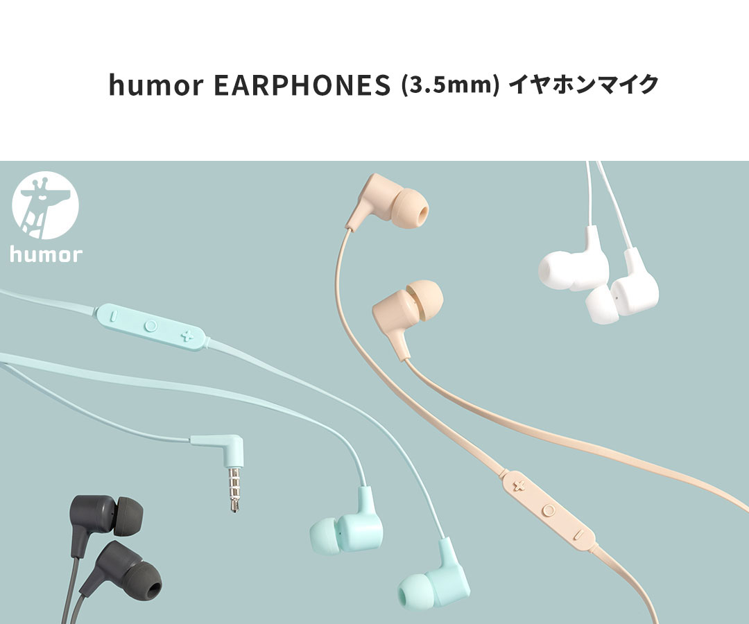 2026福袋 salistyウォレット&ストラップ3種&チャーム&イヤホン6点セット